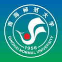 青海师范大学身份统一认证